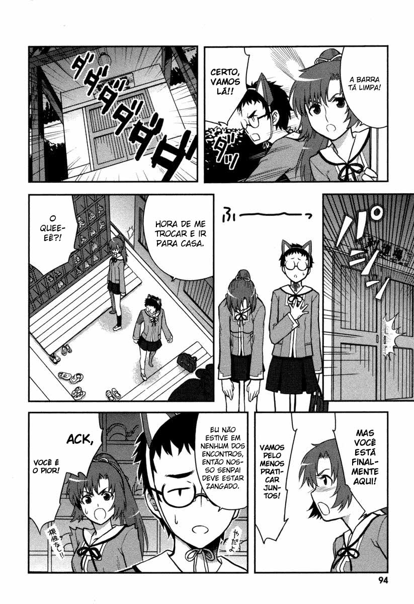Kandachime Jyatou, Os Falsos 第26页