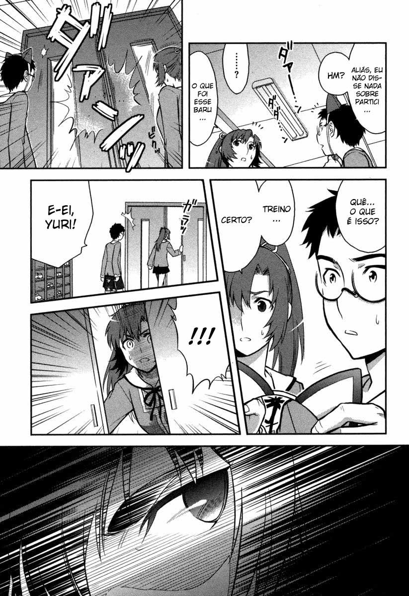 Kandachime Jyatou, Os Falsos 第27页