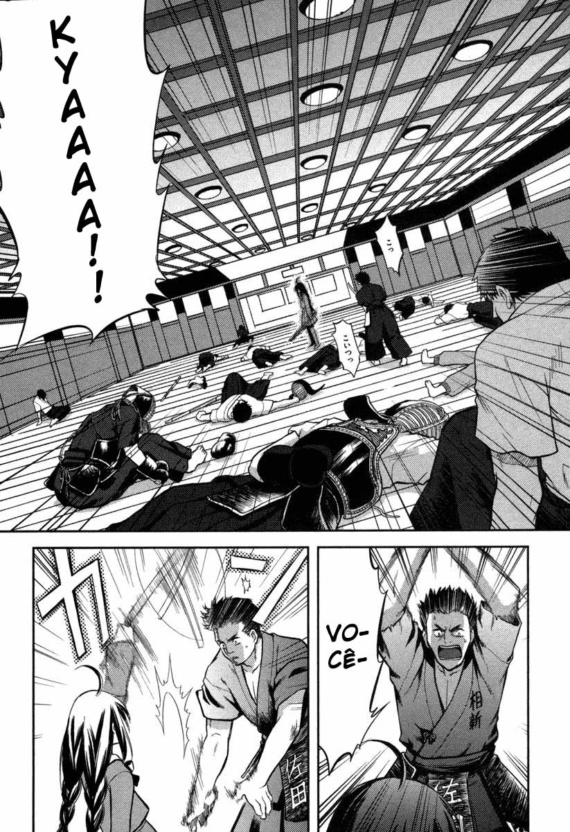 Kandachime Jyatou, Os Falsos 第28页