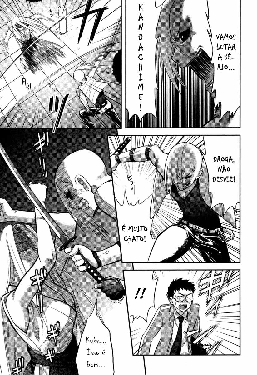 Kandachime Jyatou, Os Falsos 第7页