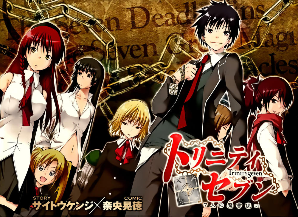 Trinity Seven Mở Đầu 第2页