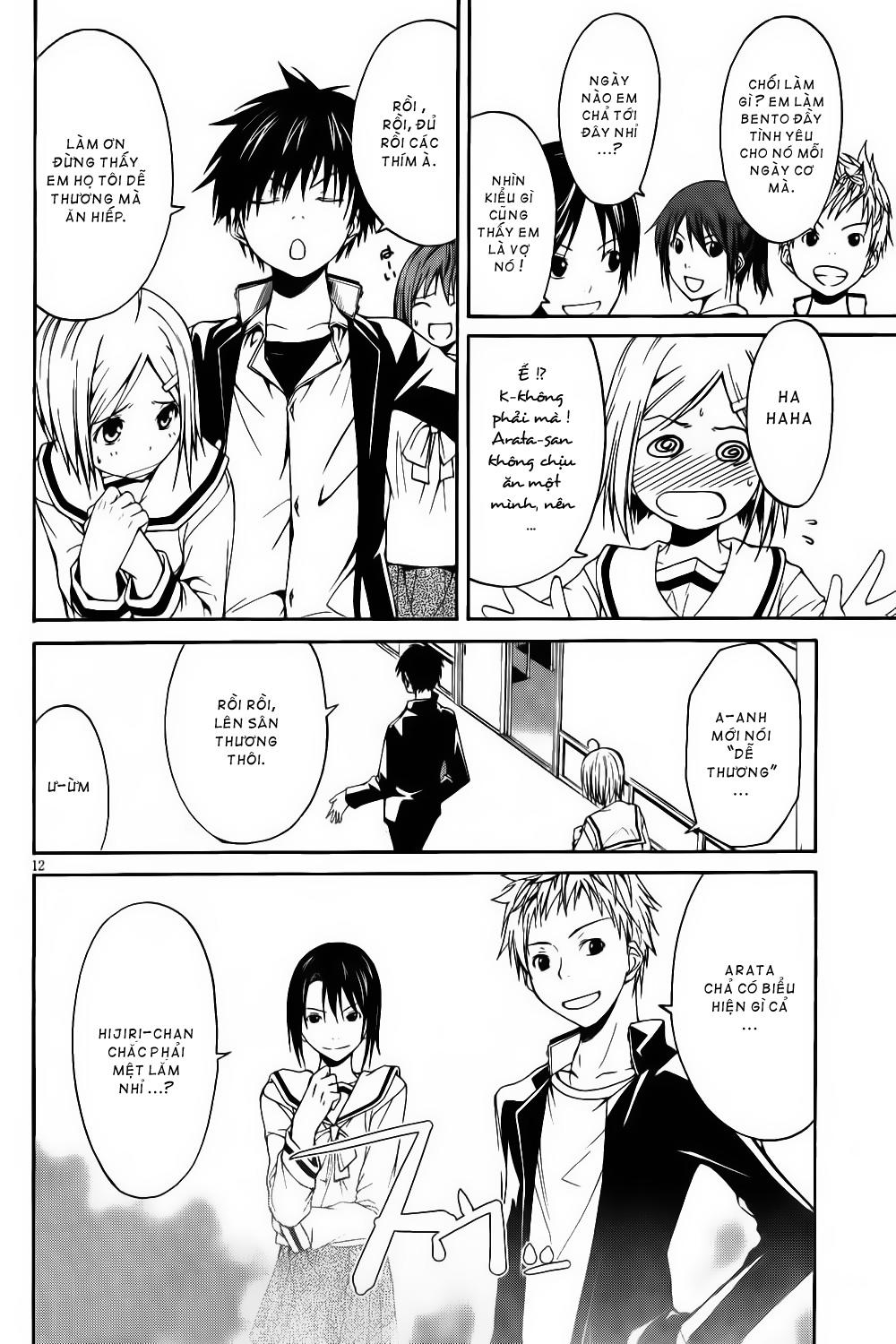 Trinity Seven Mở Đầu 第14页
