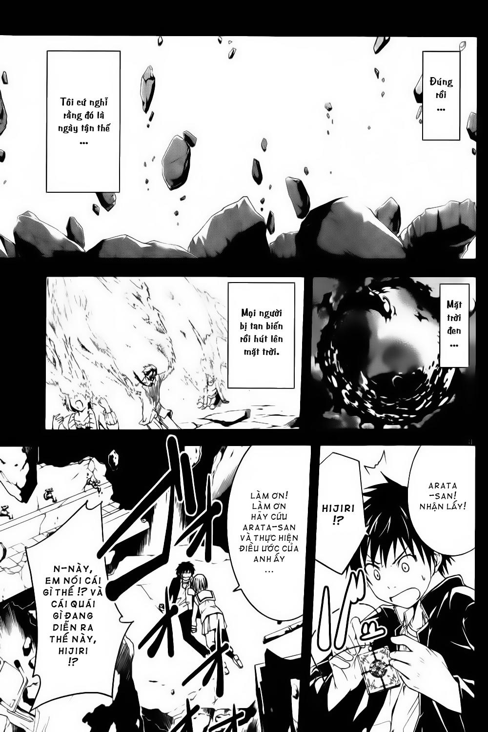 Trinity Seven Mở Đầu 第32页
