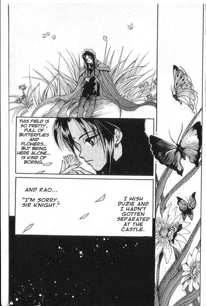 Vampire Game Vampire Game Act 3 第23页