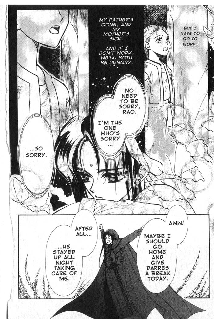 Vampire Game Vampire Game Act 3 第24页