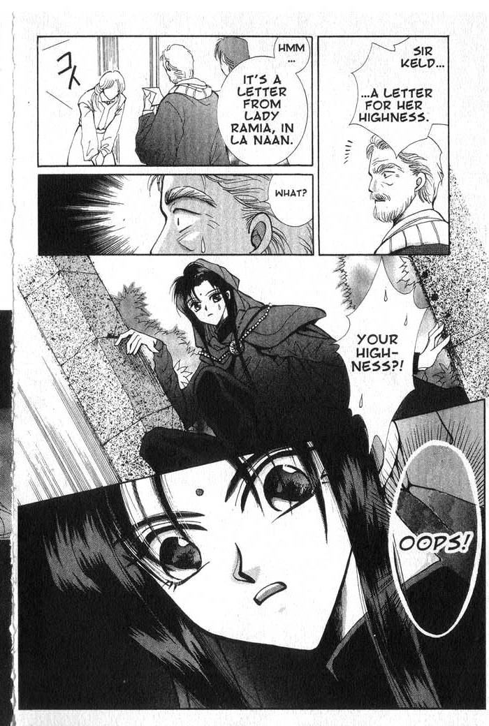 Vampire Game Vampire Game Act 3 第30页