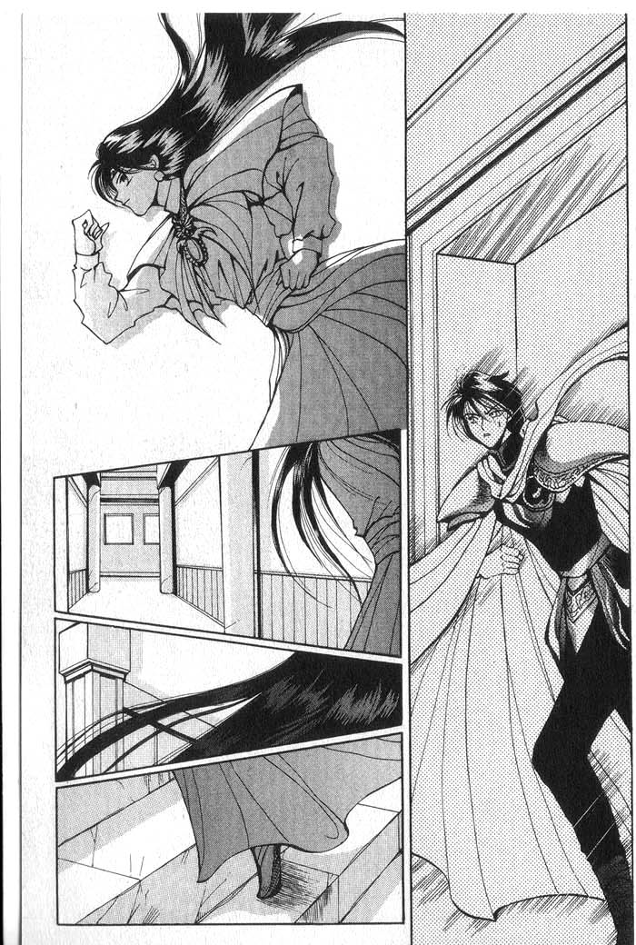 Vampire Game Vampire Game Act 3 第39页