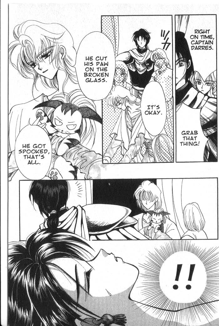 Vampire Game Vampire Game Act 3 第5页