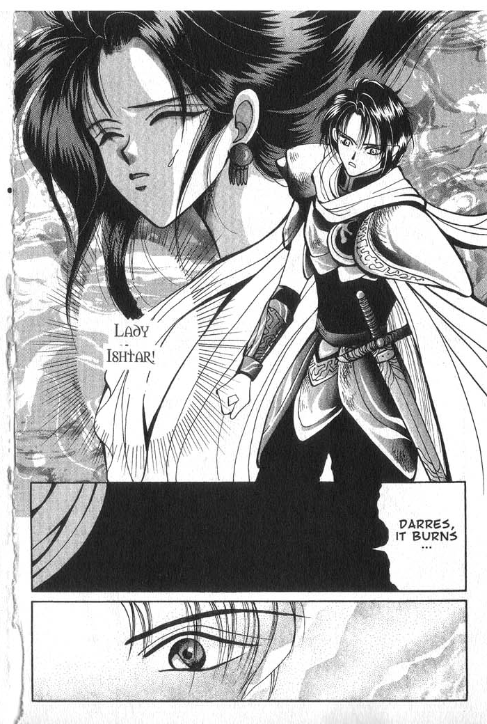 Vampire Game Vampire Game Act 3 第6页