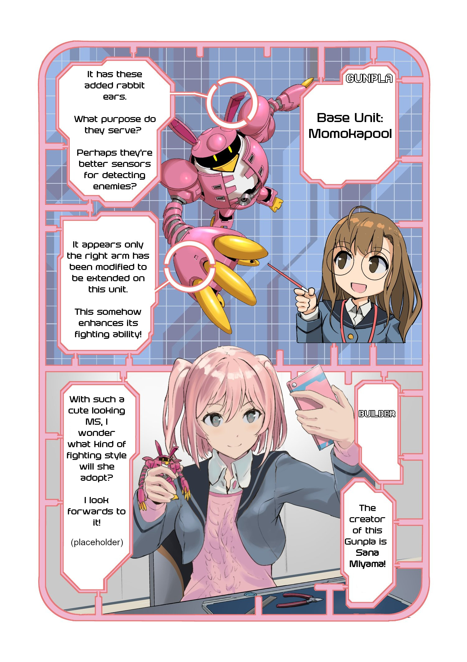 Gundam Breaker Mobile: Gunpla Club Activity Report! 第3页