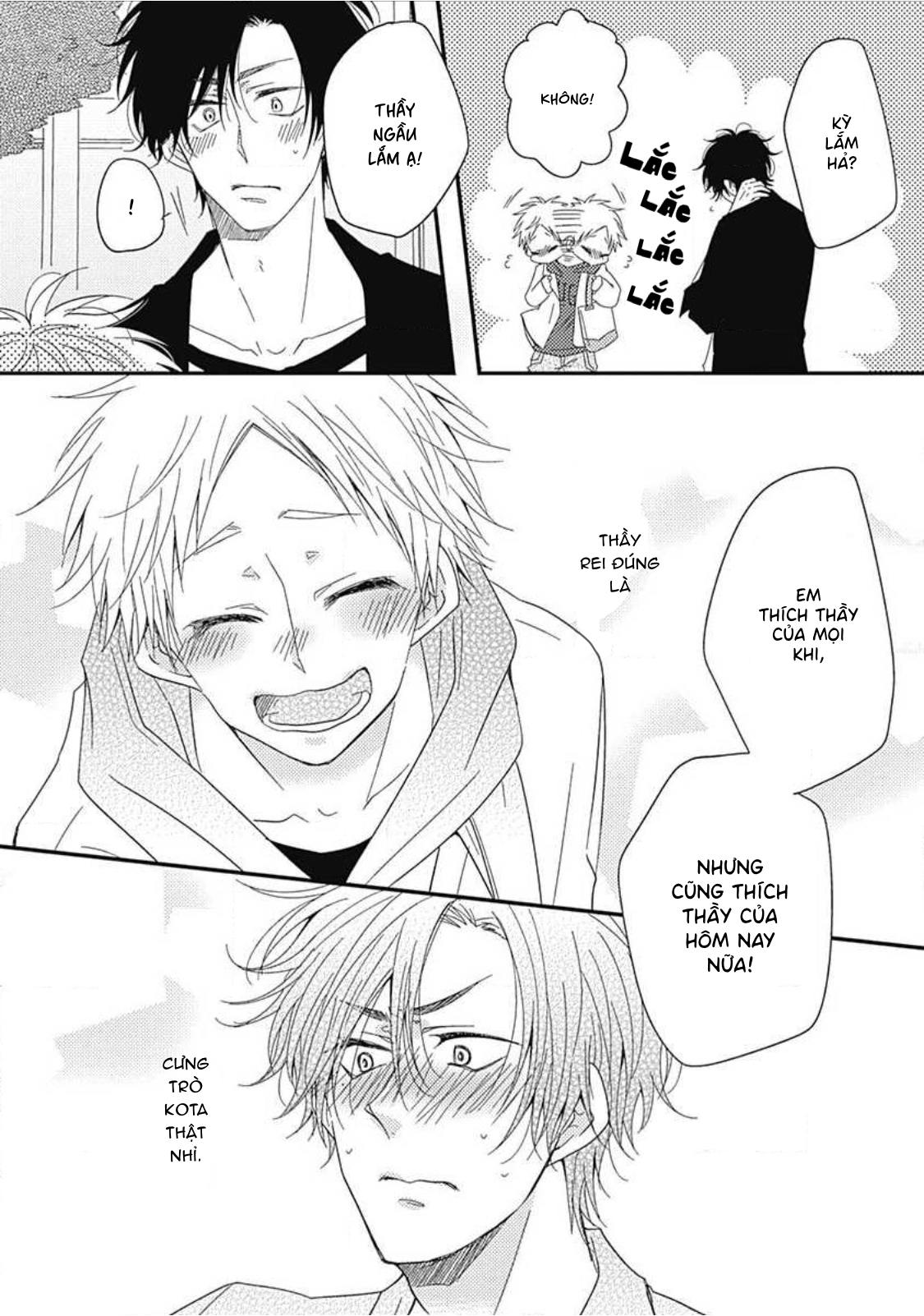 Yasashii Mizushima-sensei Vol. 1 Ch. 3 第12页