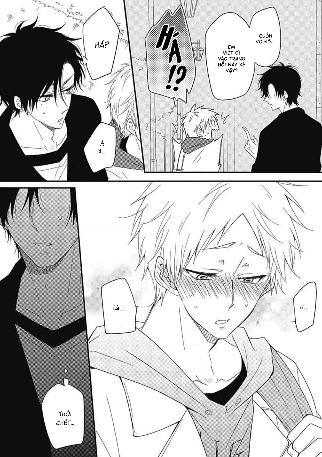 Yasashii Mizushima-sensei Vol. 1 Ch. 3 第22页