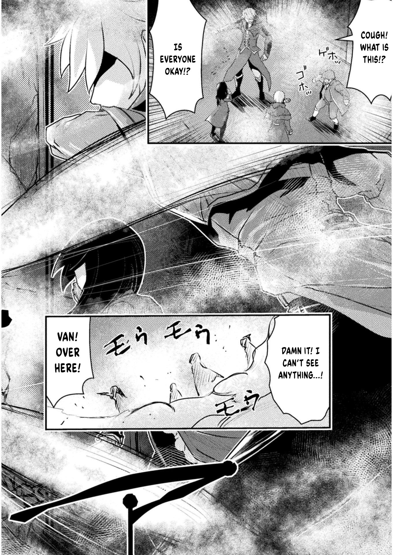 Isekai no Meitantei File 05 第13页