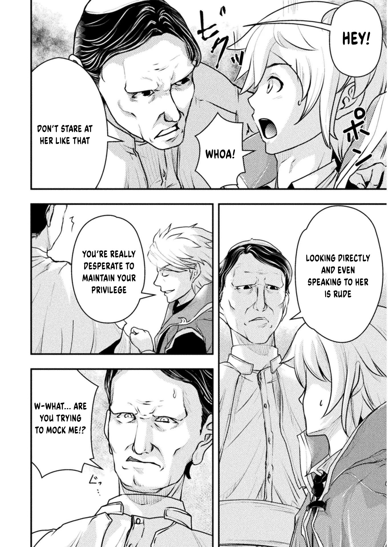 Isekai no Meitantei File 05 第9页