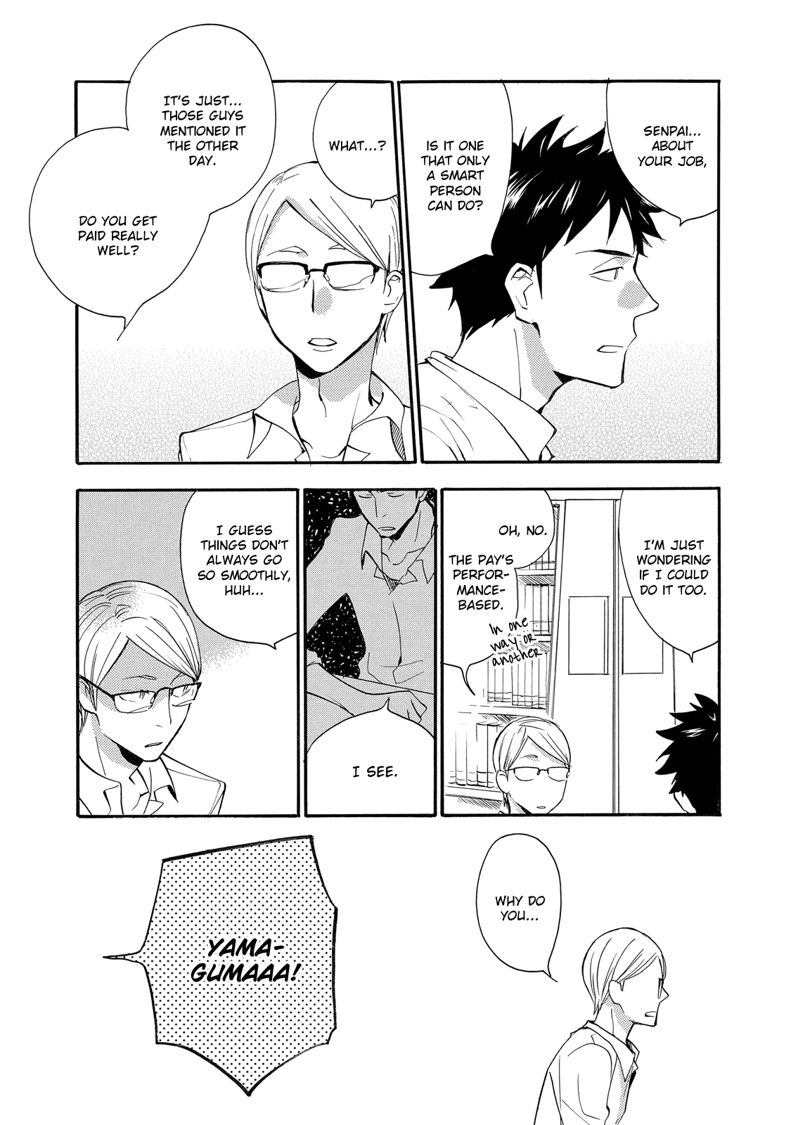 The Flashpoint of Young Men Vol. 1 Ch. 1 第17页