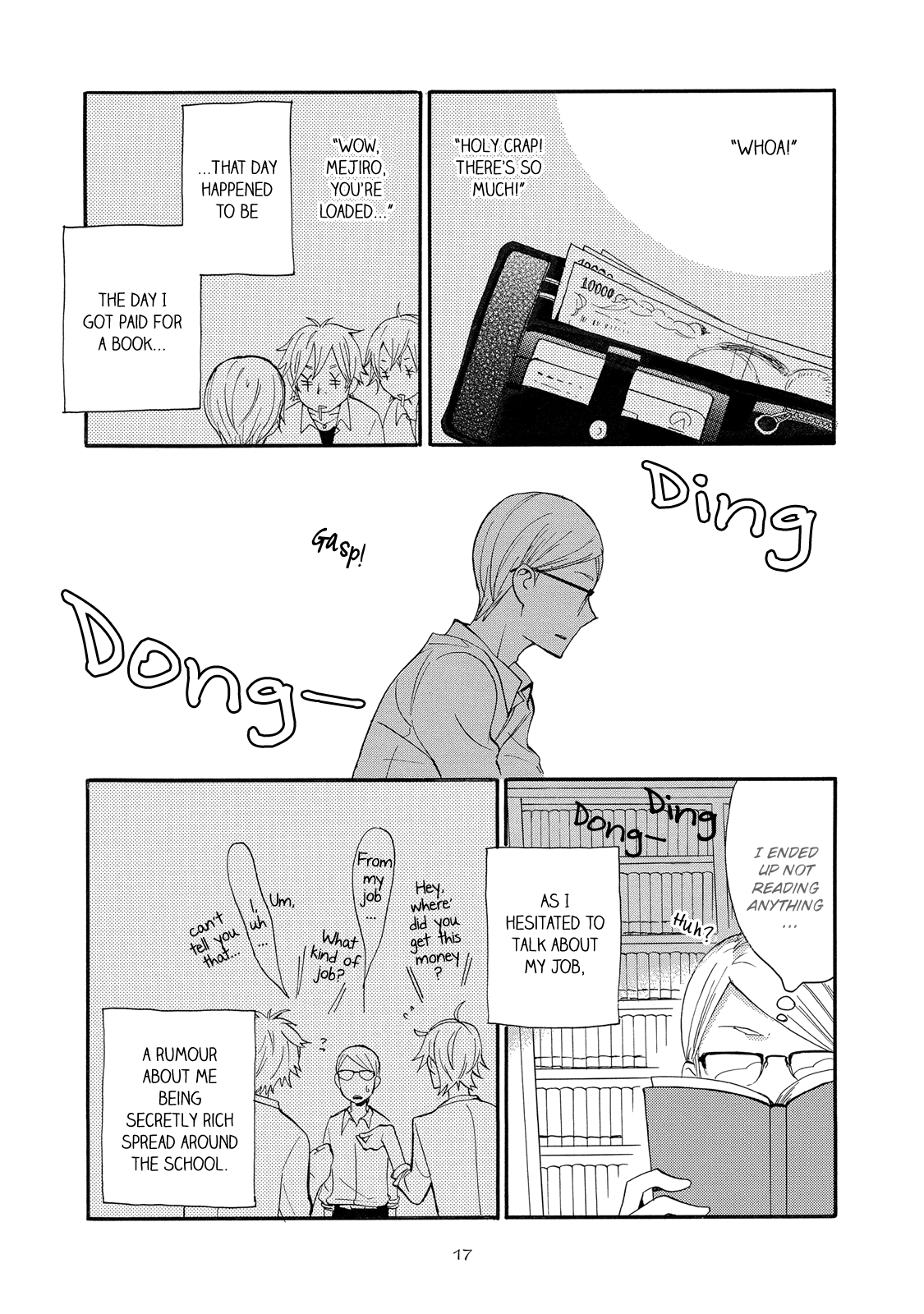 The Flashpoint of Young Men Vol. 1 Ch. 1 第19页