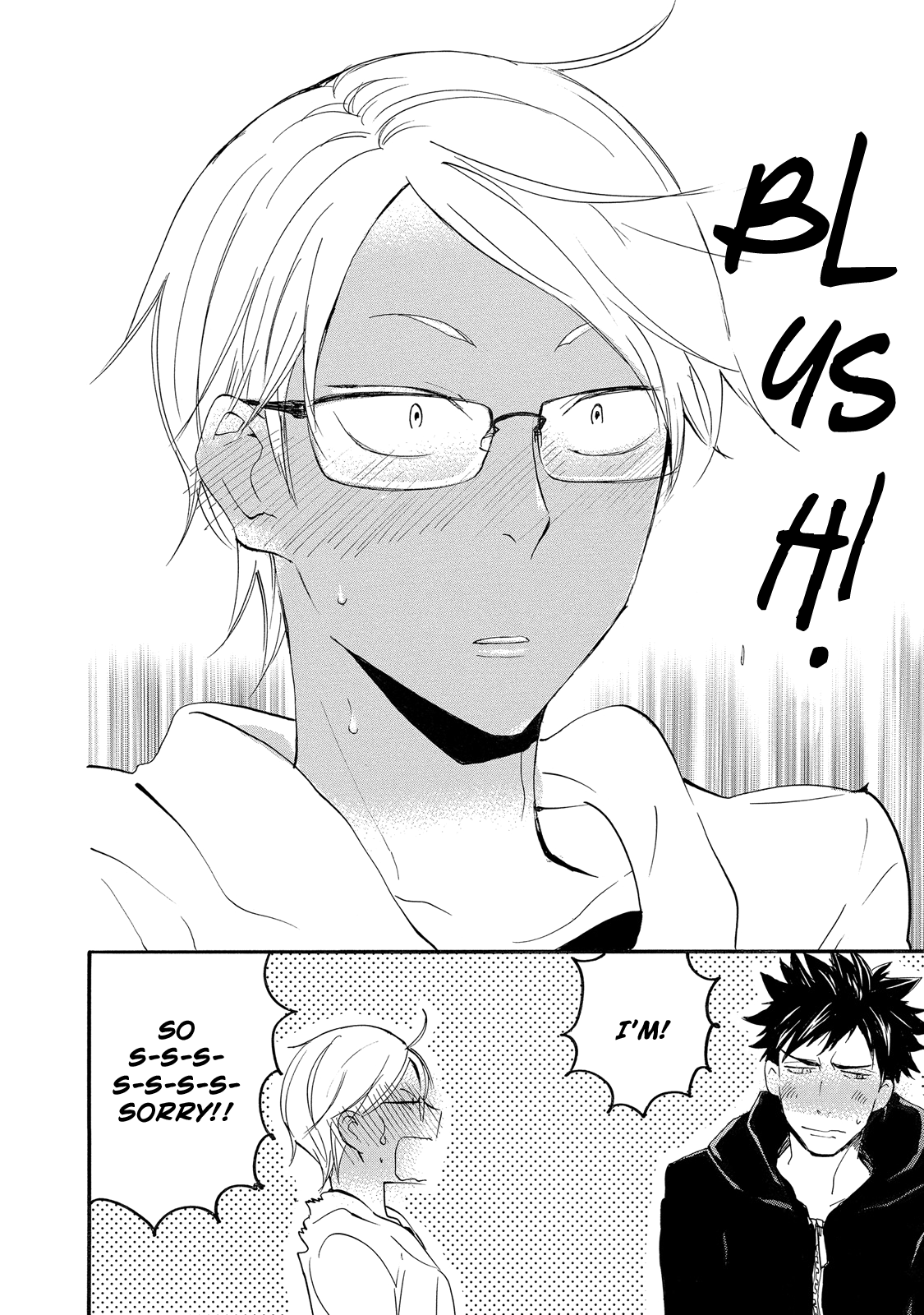 The Flashpoint of Young Men Vol. 1 Ch. 1 第34页