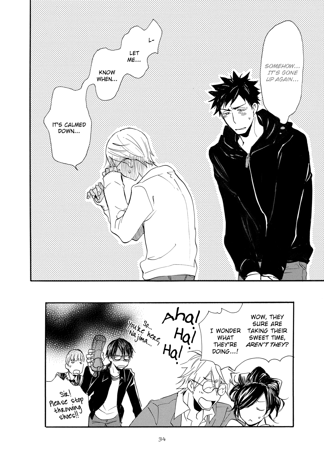 The Flashpoint of Young Men Vol. 1 Ch. 1 第36页
