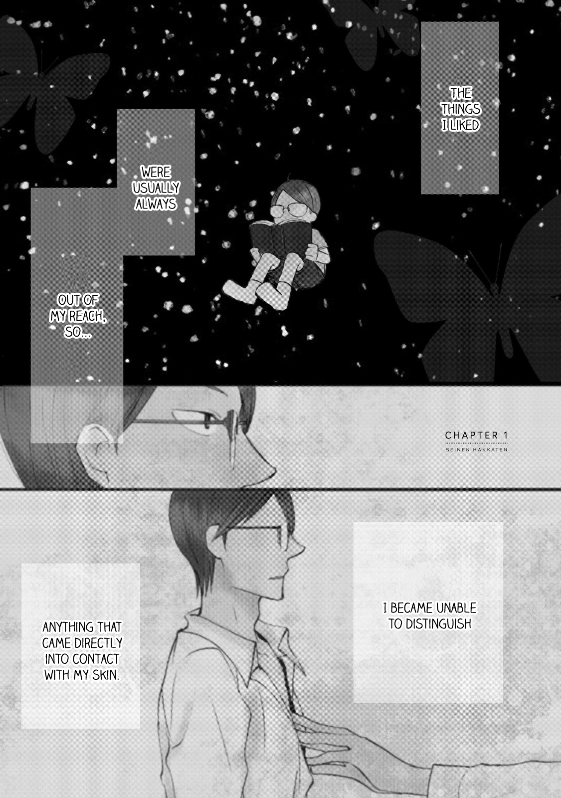 The Flashpoint of Young Men 第6页