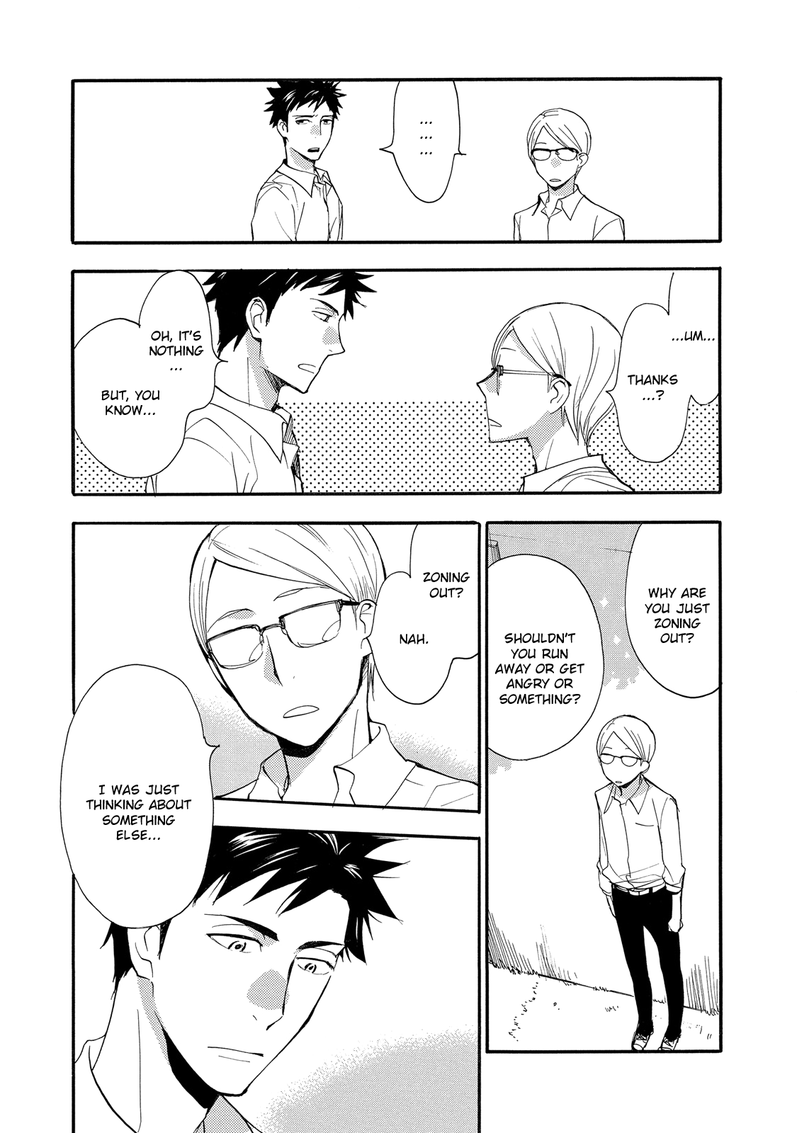 The Flashpoint of Young Men Vol. 1 Ch. 1 第10页