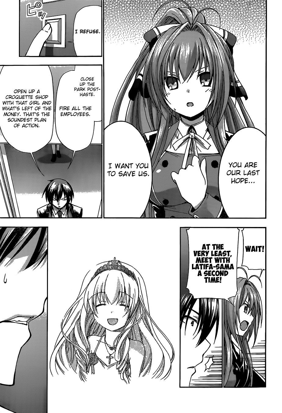 Amagi Brilliant Park Vol. 1 Ch. 4 第19页