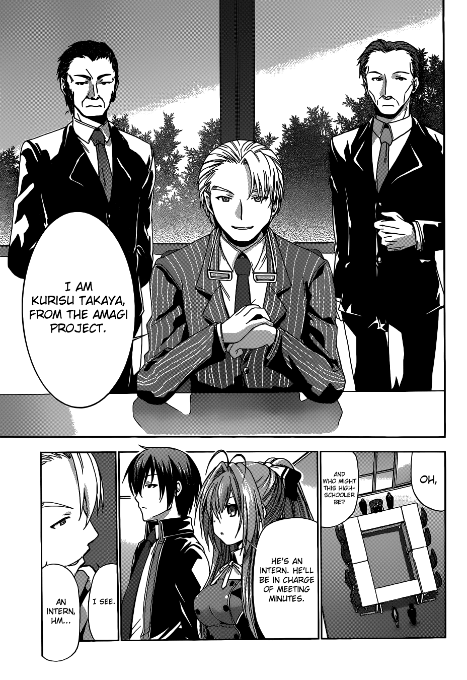 Amagi Brilliant Park Vol. 1 Ch. 4 第5页