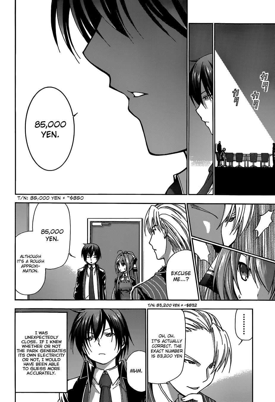 Amagi Brilliant Park Vol. 1 Ch. 4 第10页
