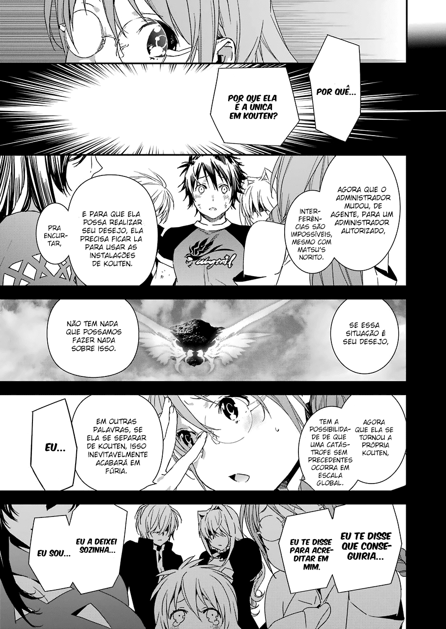 Sekirei - 365 Days Without a Girlfriend Vol. 1 Ch. 1 第11页