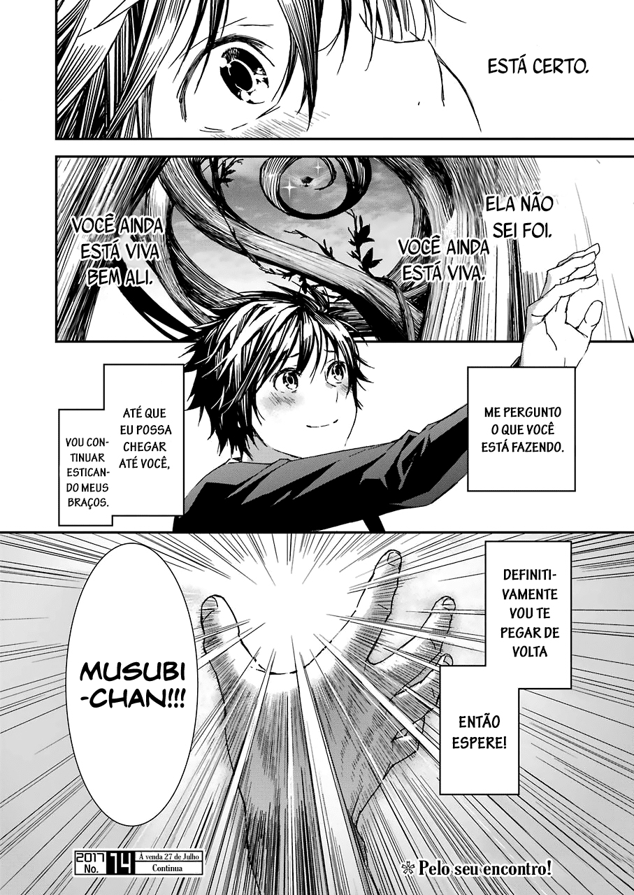 Sekirei - 365 Days Without a Girlfriend Vol. 1 Ch. 1 第25页