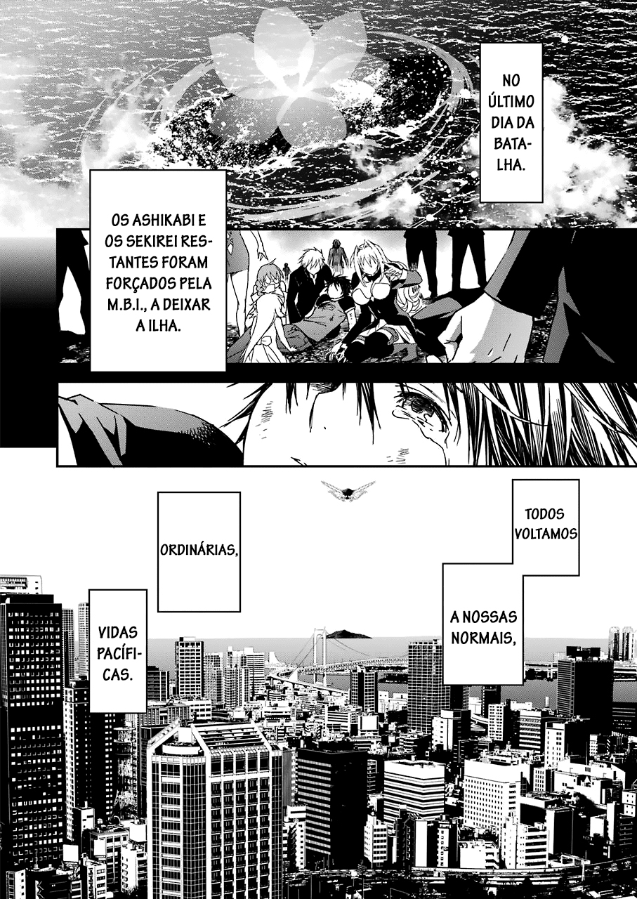 Sekirei - 365 Days Without a Girlfriend Vol. 1 Ch. 1 第7页