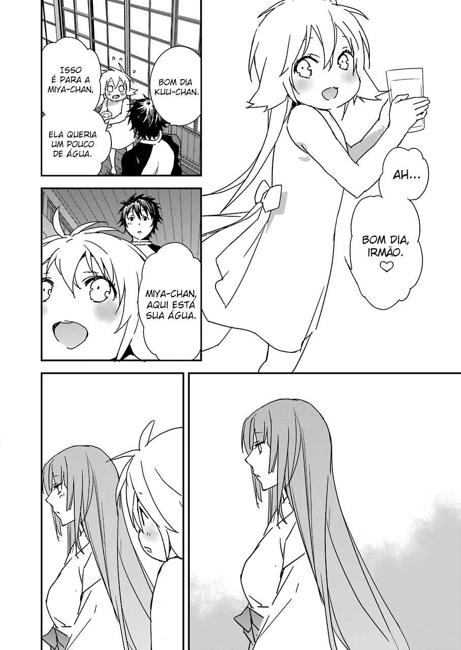 Sekirei - 365 Days Without a Girlfriend Vol. 1 Ch. 1 第9页