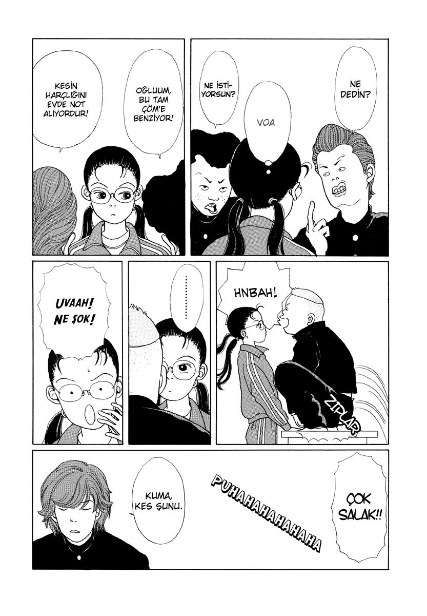 Gokusen Vol. 1 Ch. 1 第18页