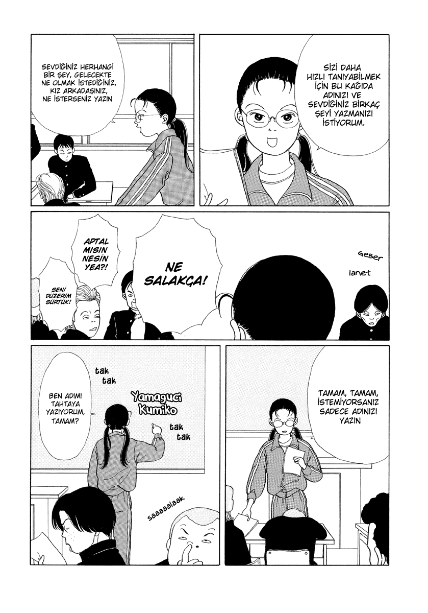 Gokusen Vol. 1 Ch. 1 第20页
