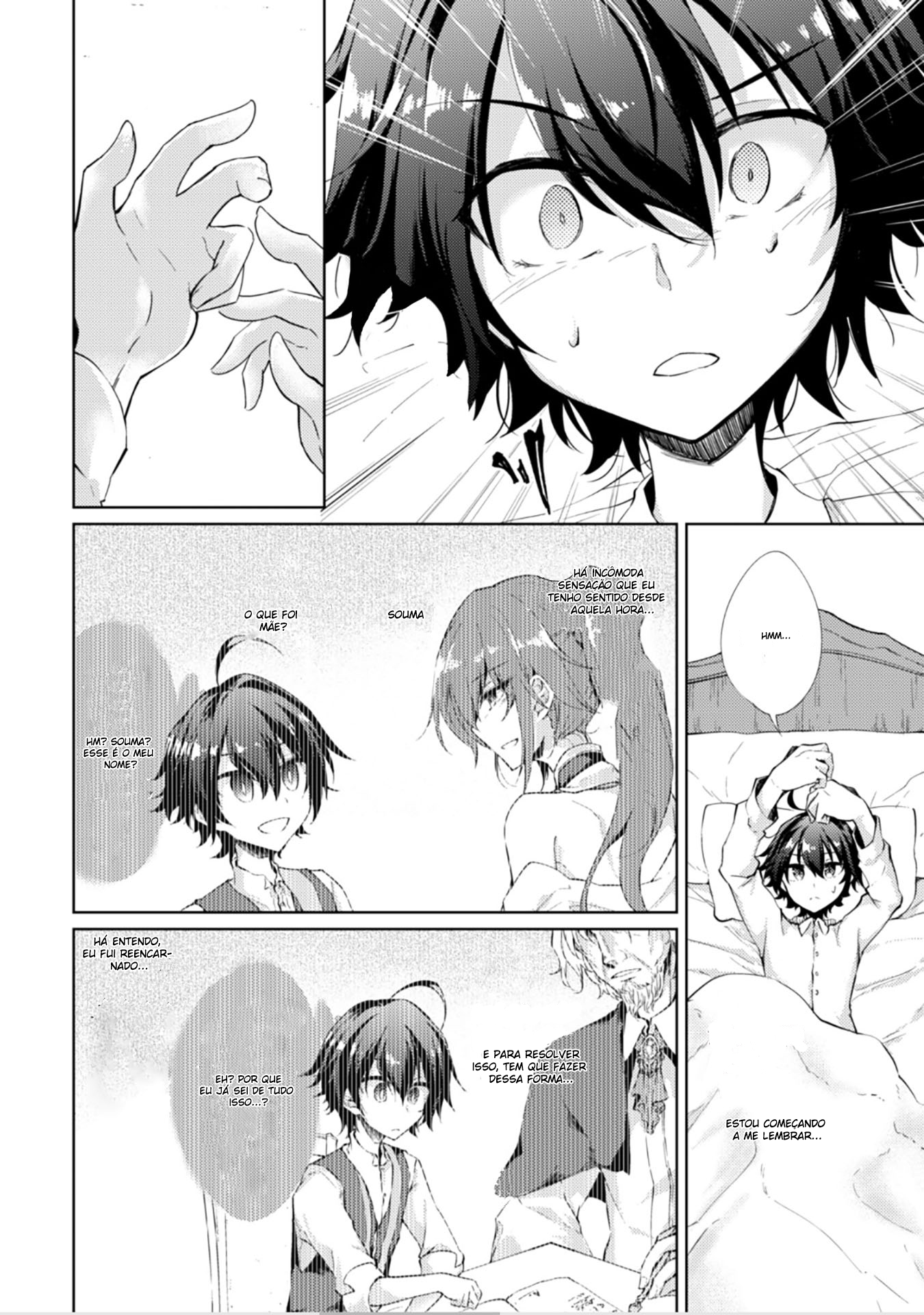 Moto Saikyou no Kenshi wa, Isekai Mahou ni Akogareru Vol. 1 Ch. 1 第7页
