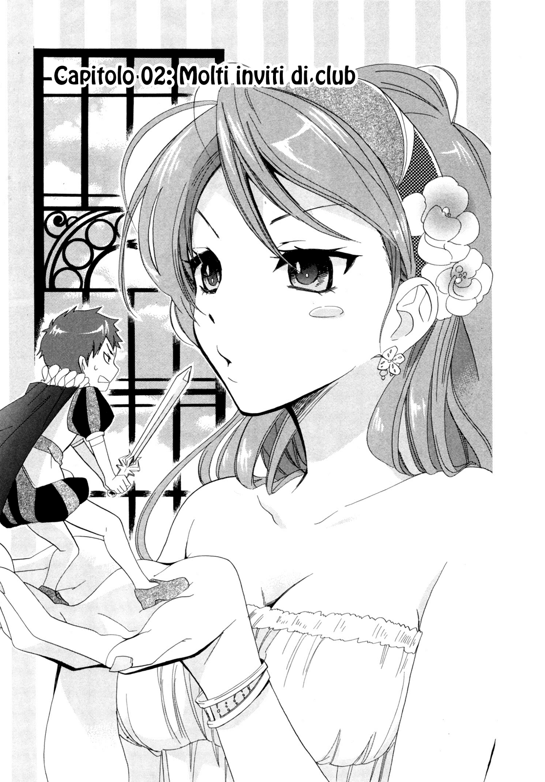 Golden Time Vol. 1 Ch. 2 第2页