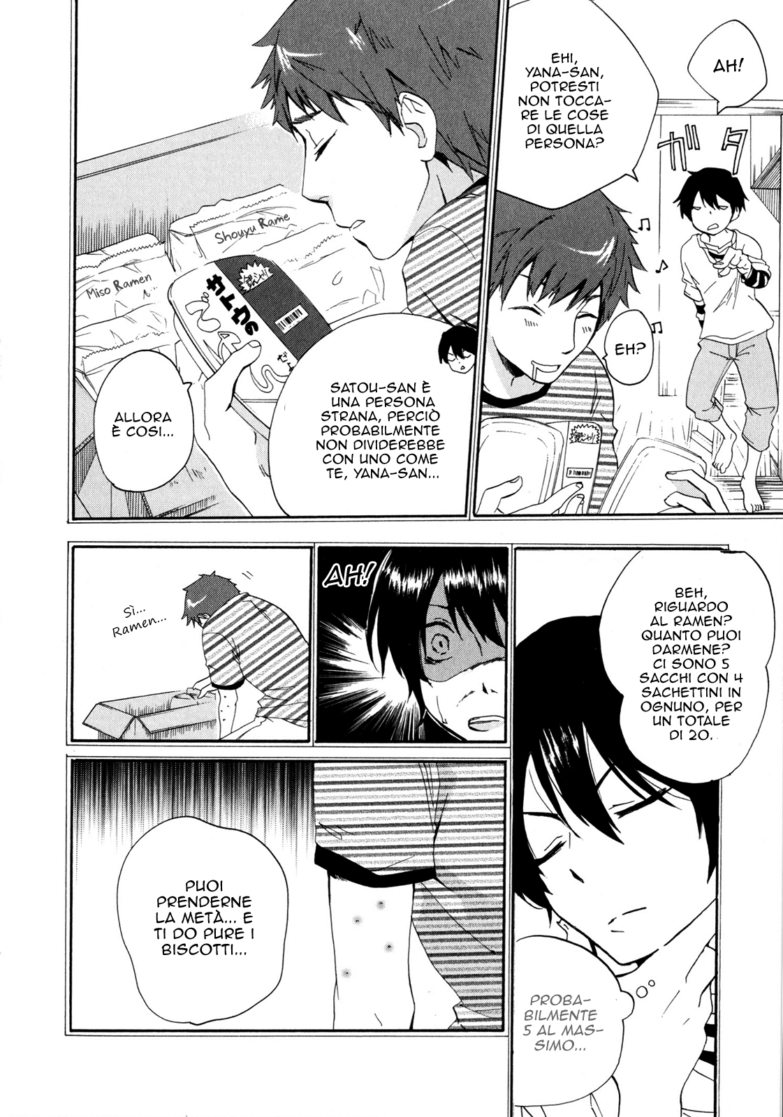 Golden Time Vol. 1 Ch. 2 第11页