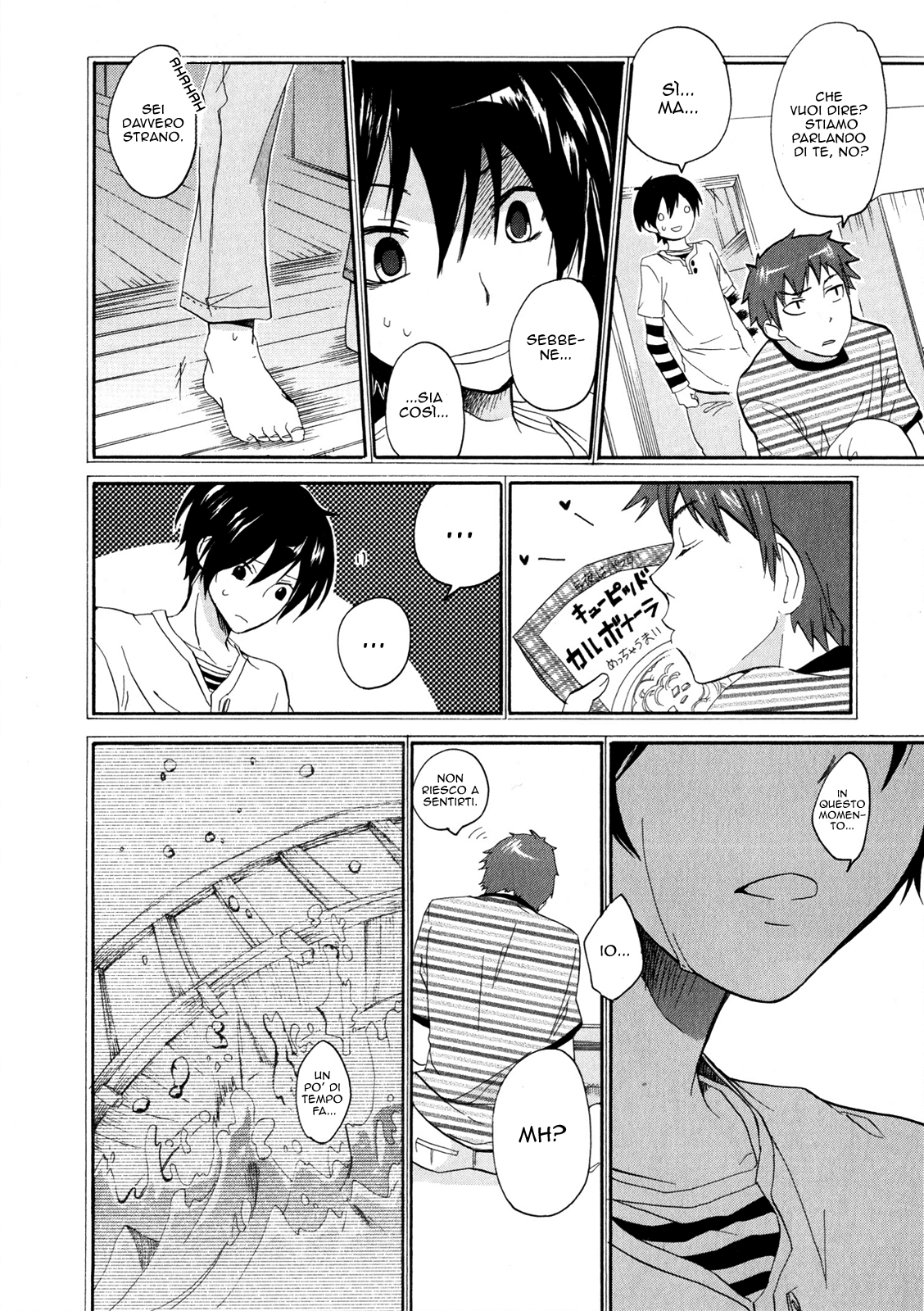 Golden Time Vol. 1 Ch. 2 第13页