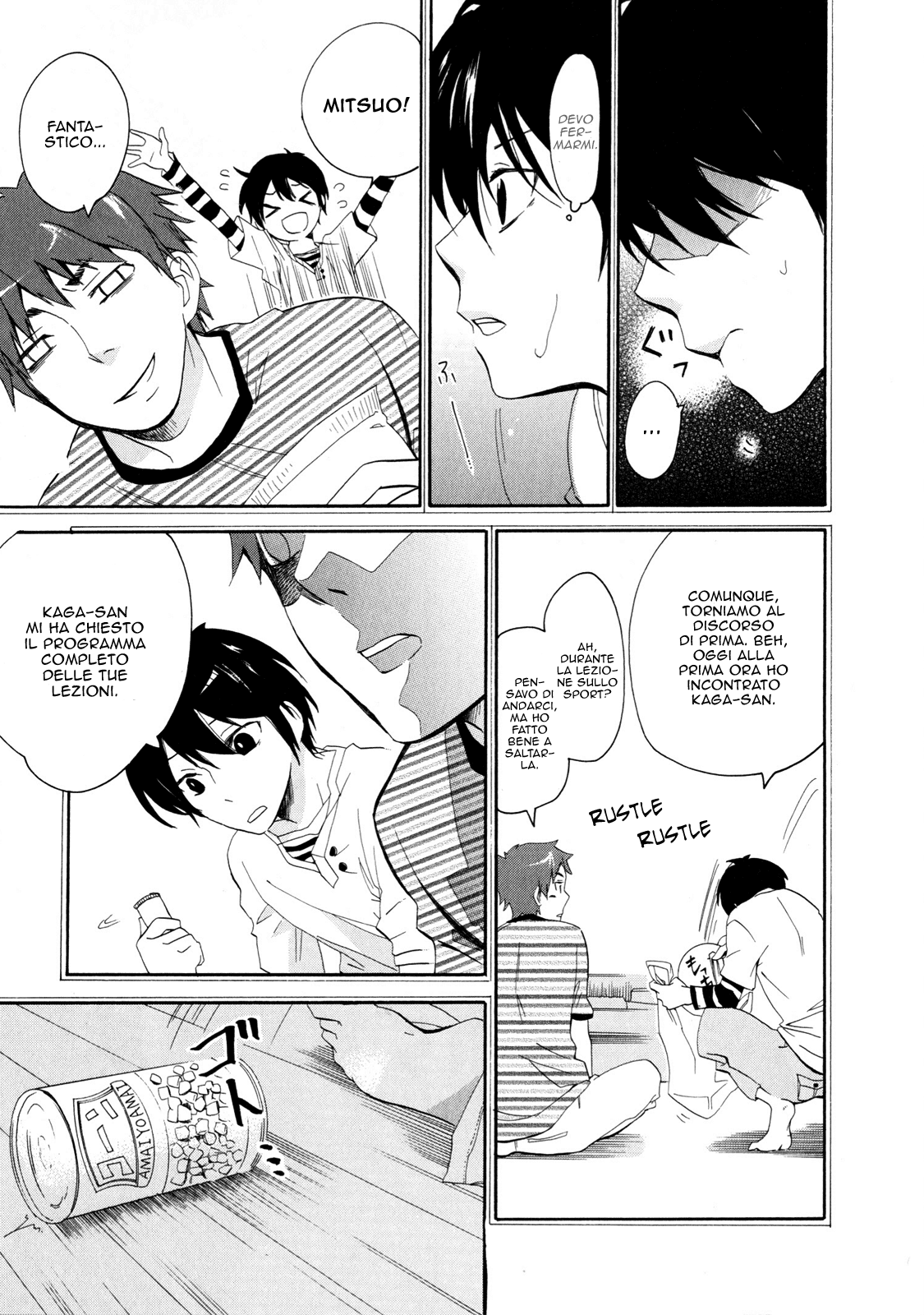 Golden Time Vol. 1 Ch. 2 第14页