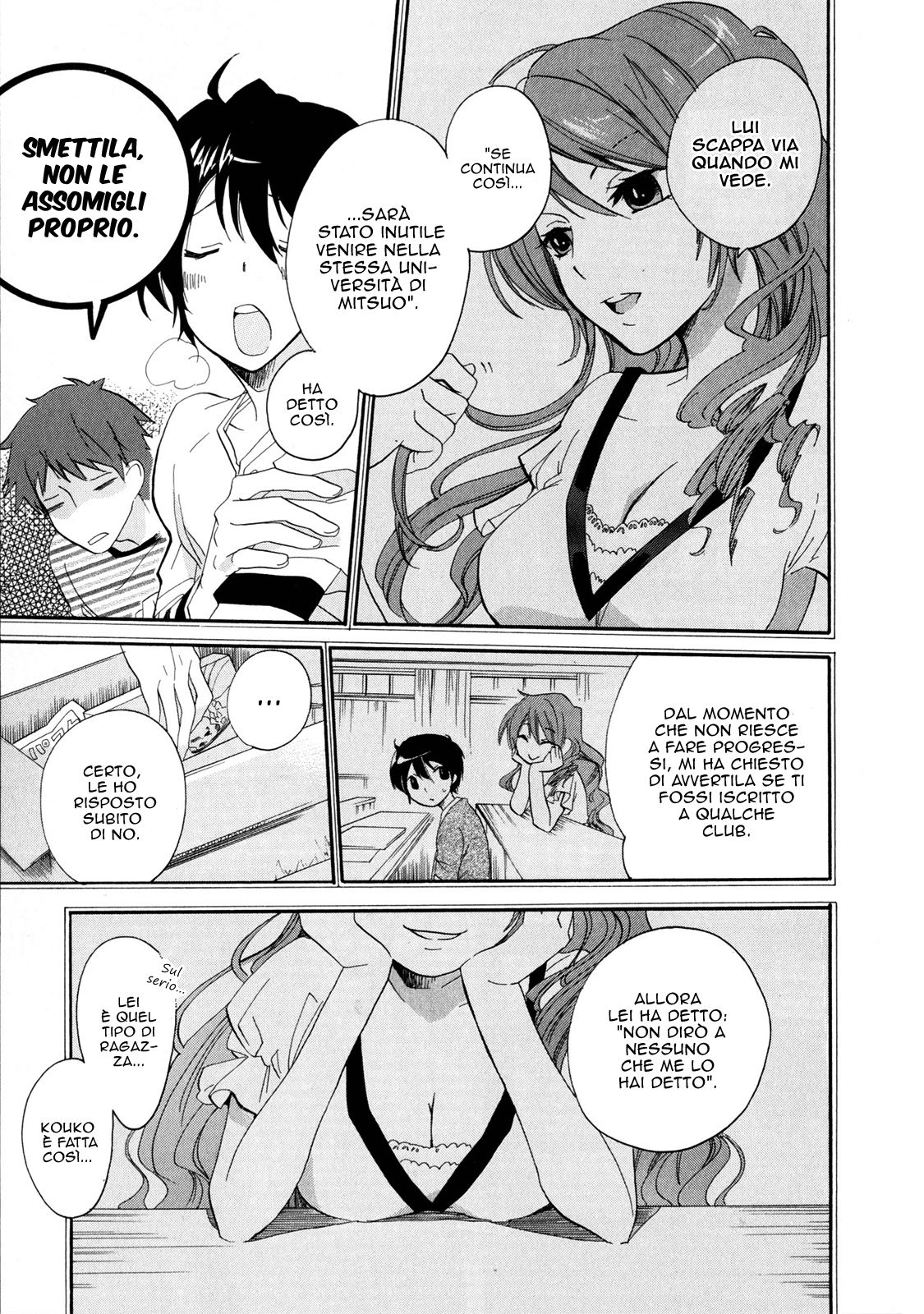 Golden Time Vol. 1 Ch. 2 第16页