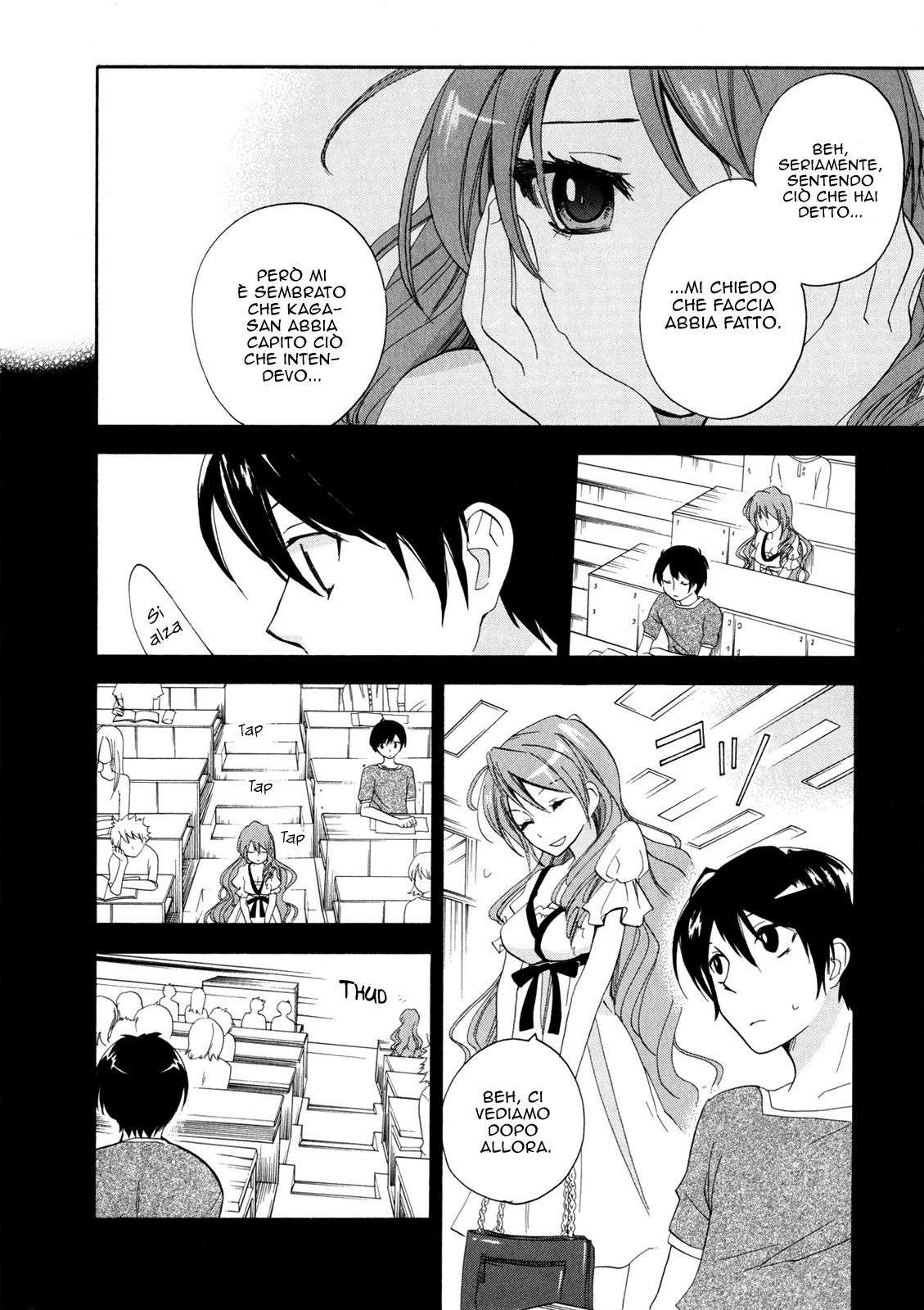 Golden Time Vol. 1 Ch. 2 第17页