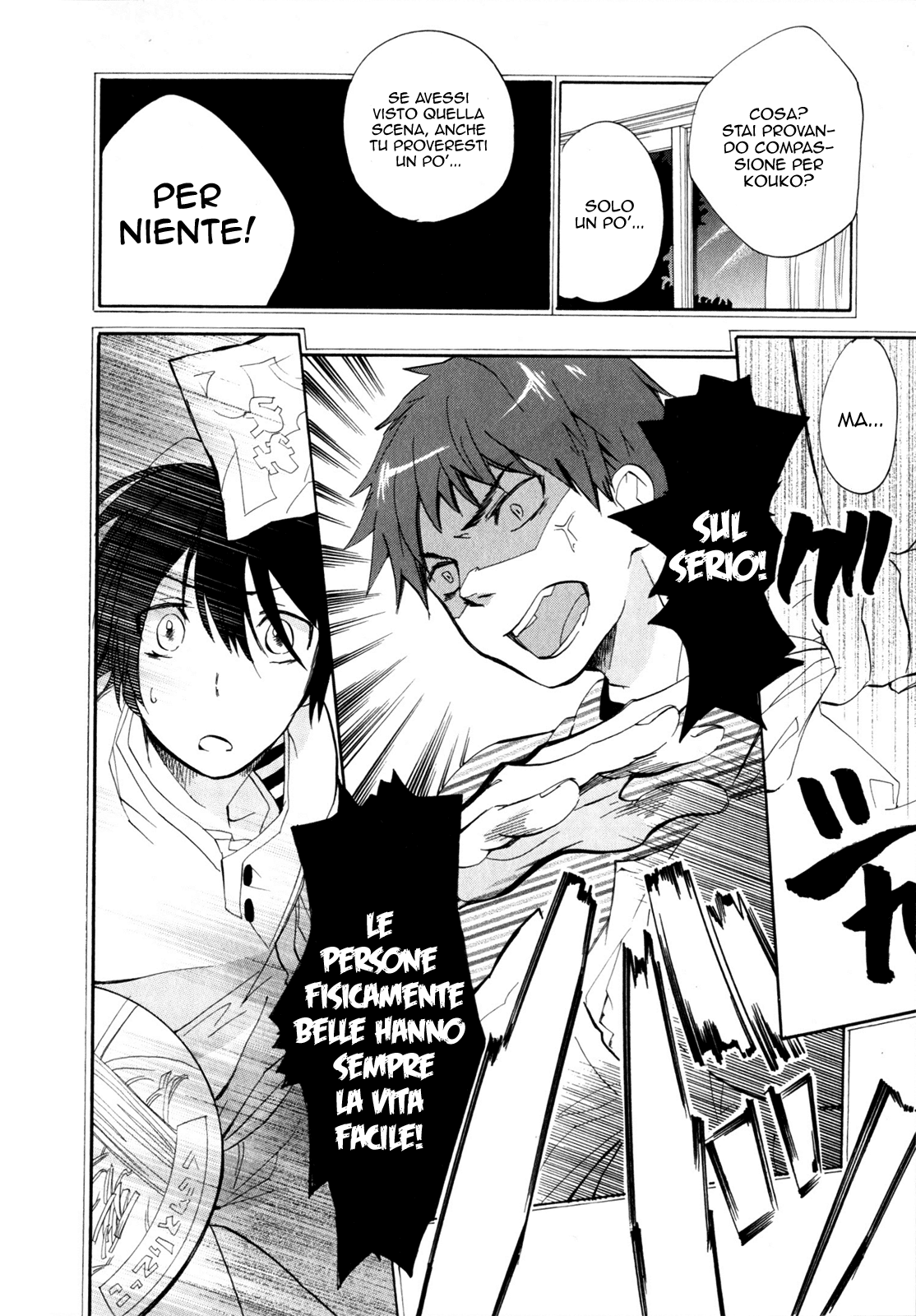 Golden Time Vol. 1 Ch. 2 第21页