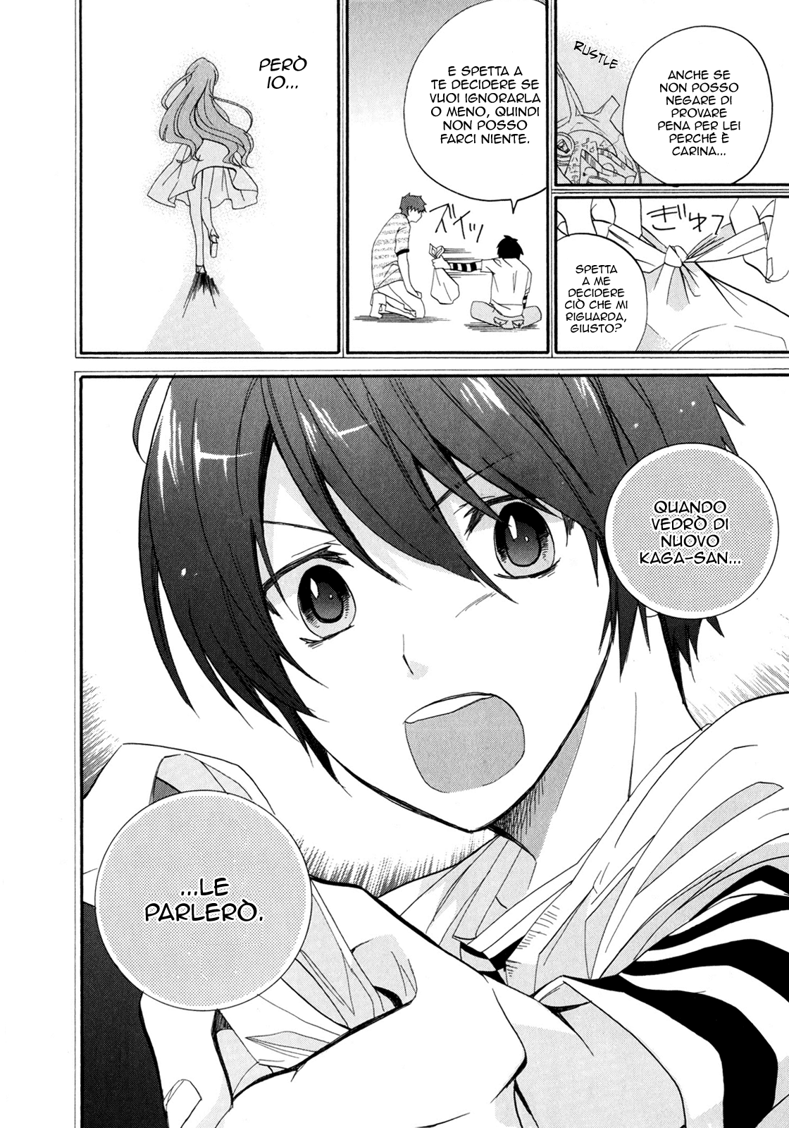 Golden Time Vol. 1 Ch. 2 第25页