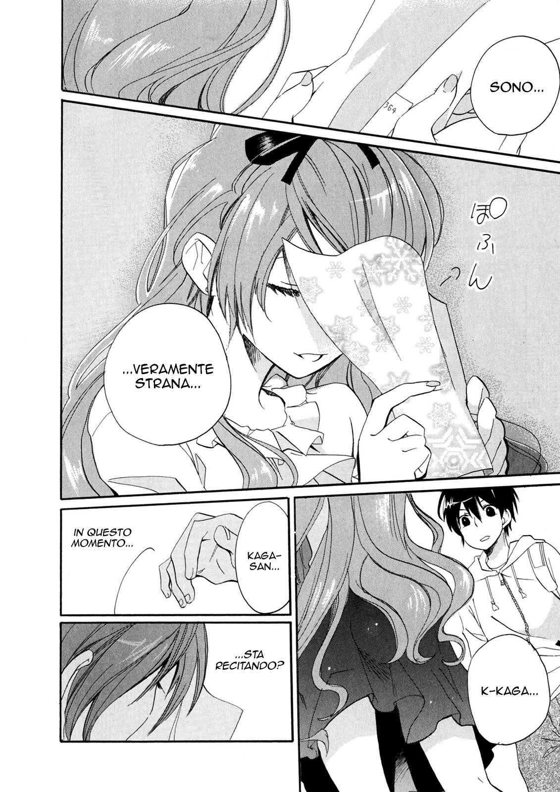 Golden Time Vol. 1 Ch. 2 第29页