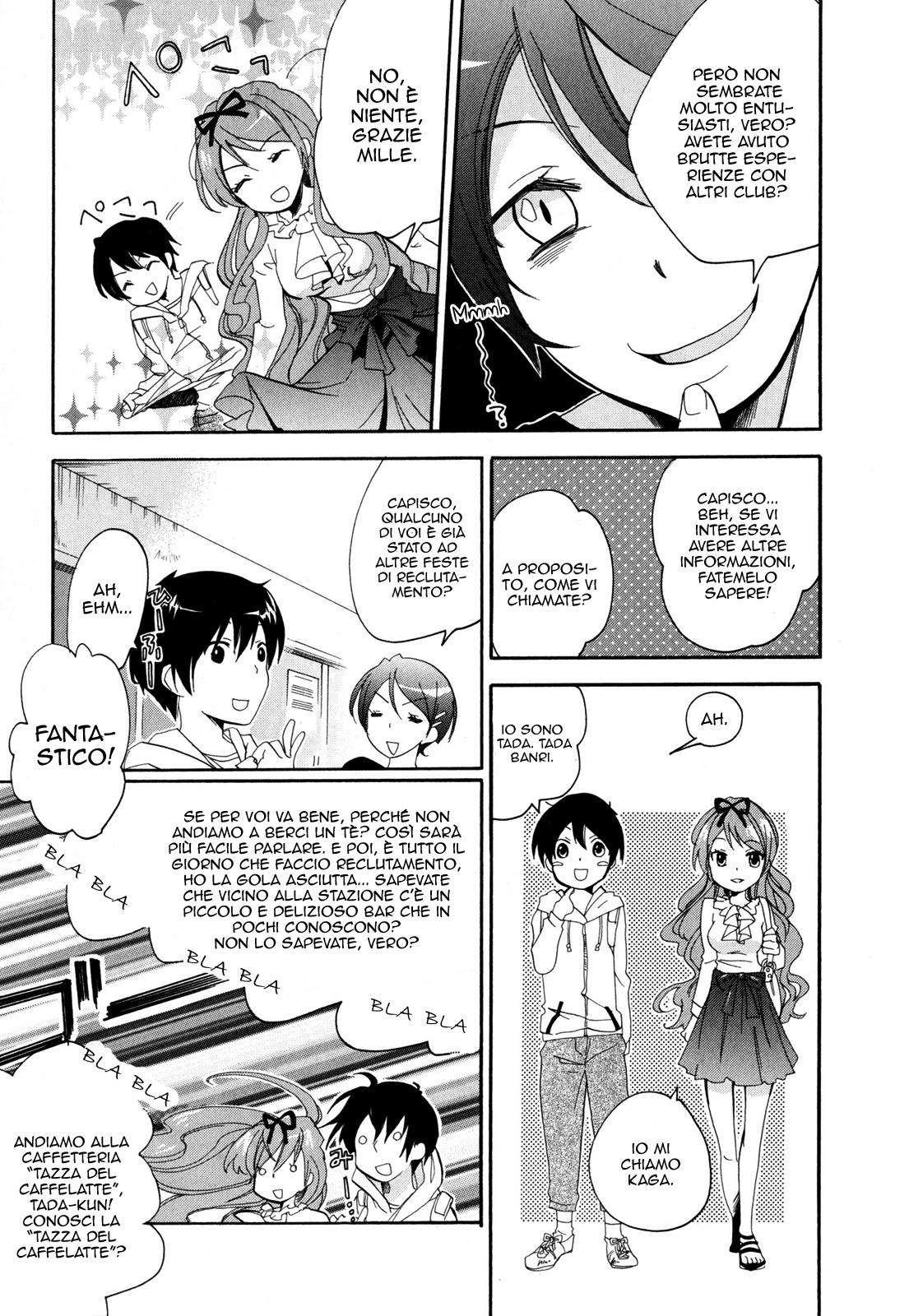 Golden Time Vol. 1 Ch. 2 第32页