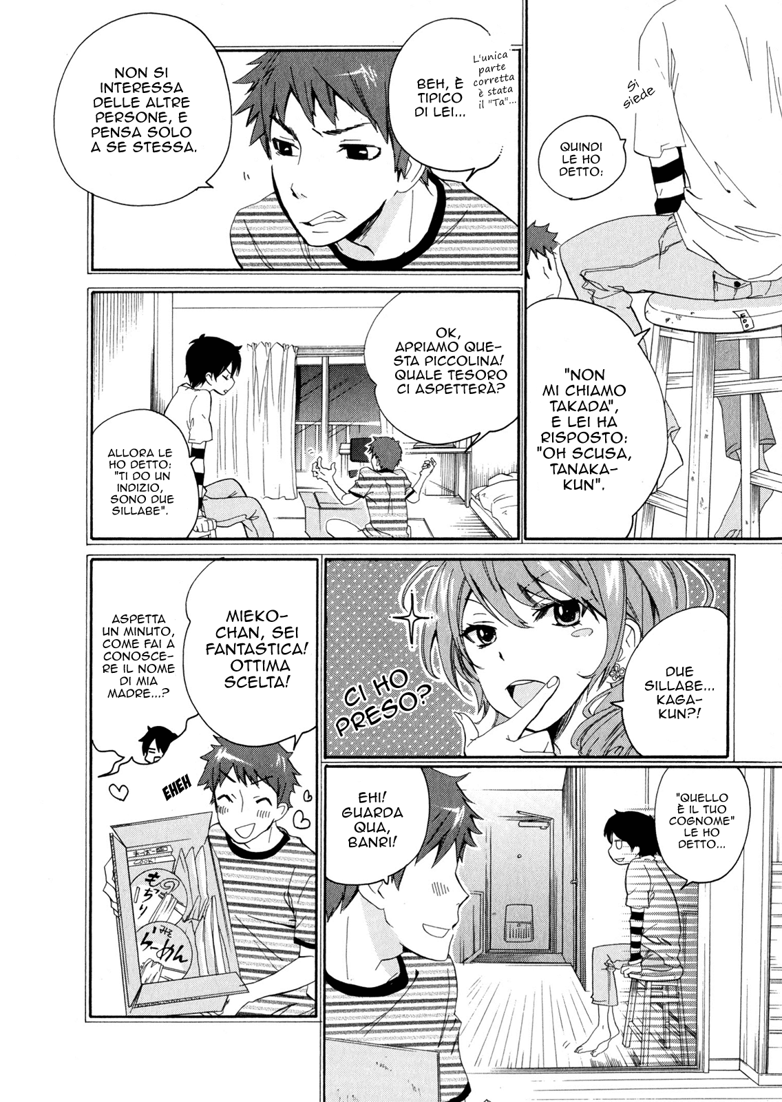 Golden Time Vol. 1 Ch. 2 第9页