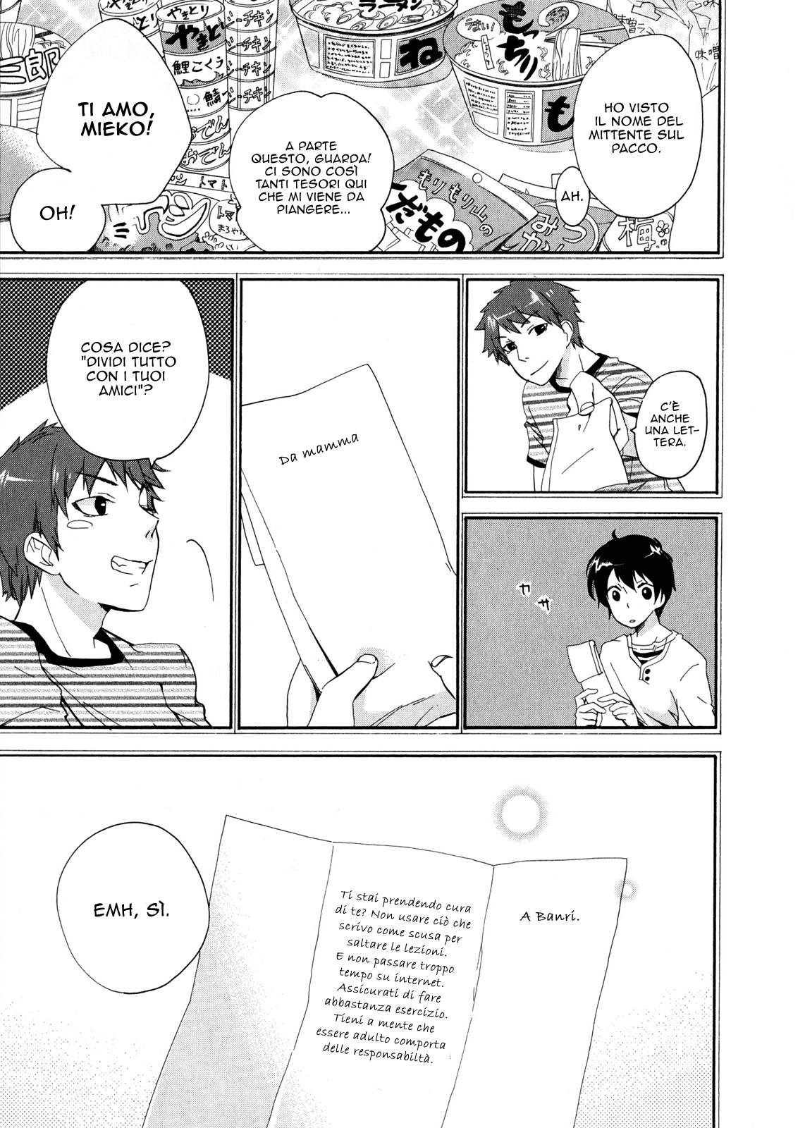 Golden Time Vol. 1 Ch. 2 第10页