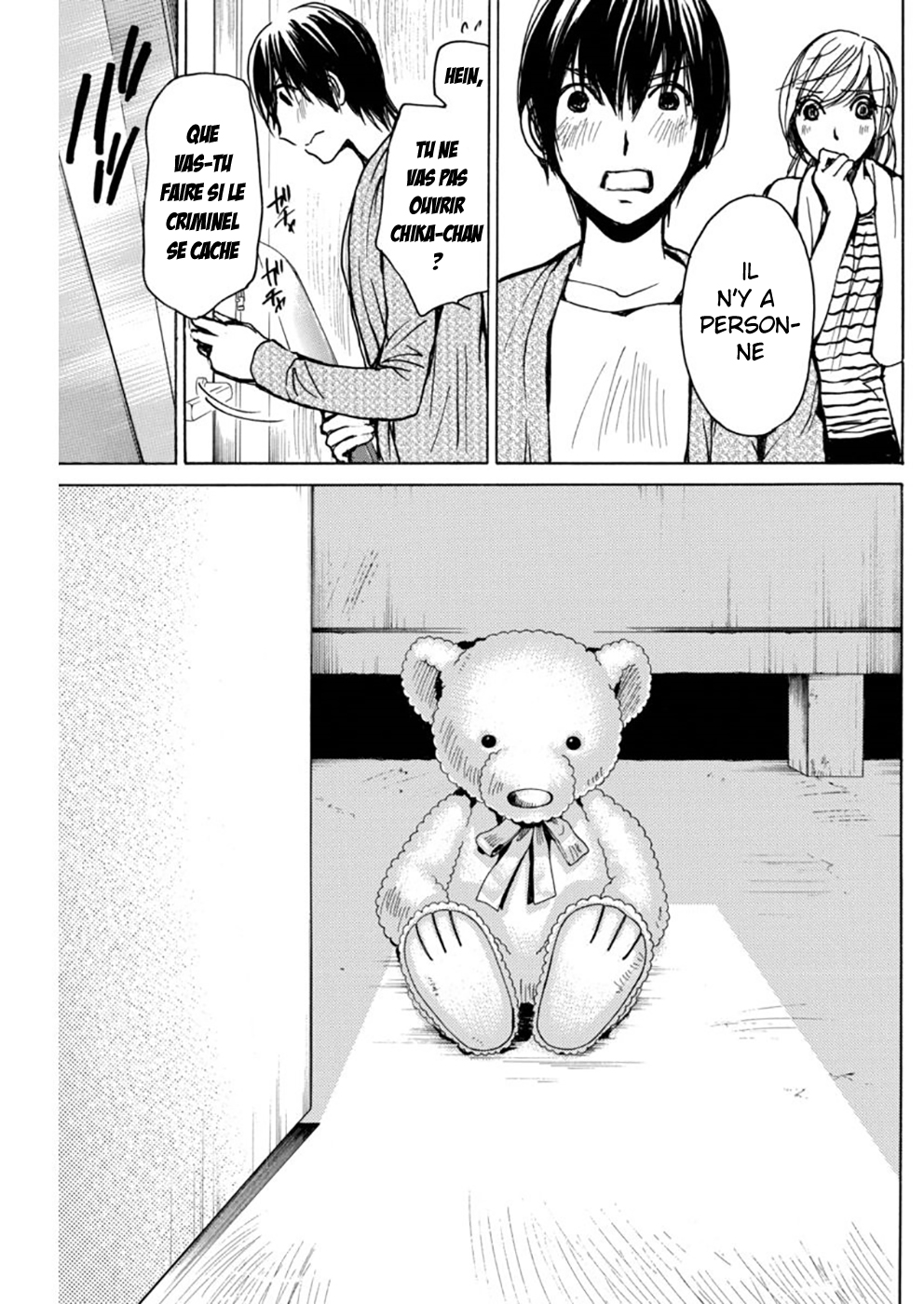 6-Banme no Satsujin Vol. 1 Ch. 4 第5页