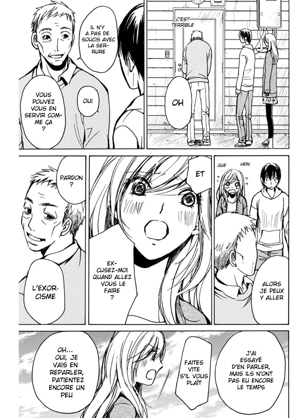 6-Banme no Satsujin Vol. 1 Ch. 4 第9页