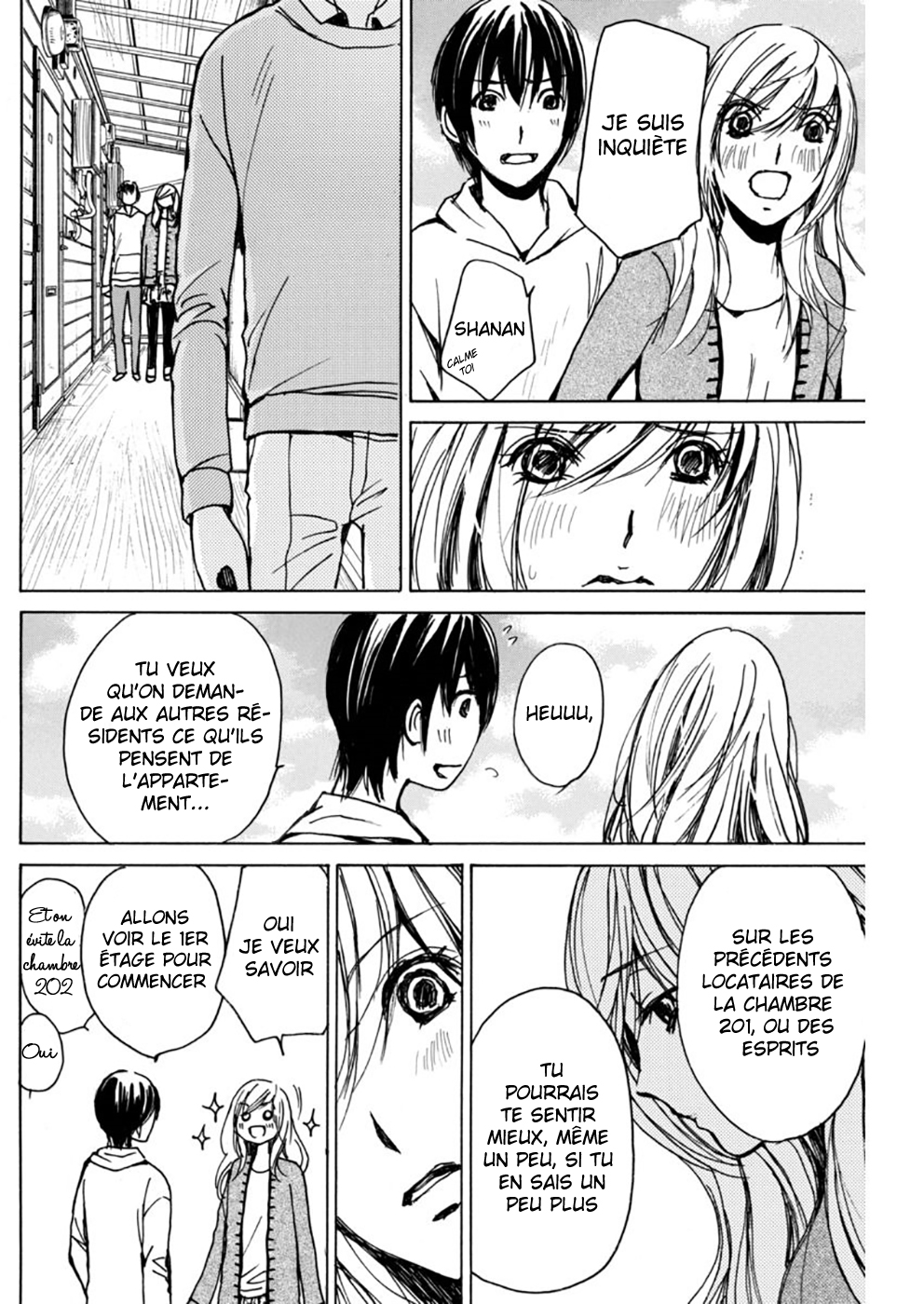 6-Banme no Satsujin Vol. 1 Ch. 4 第10页