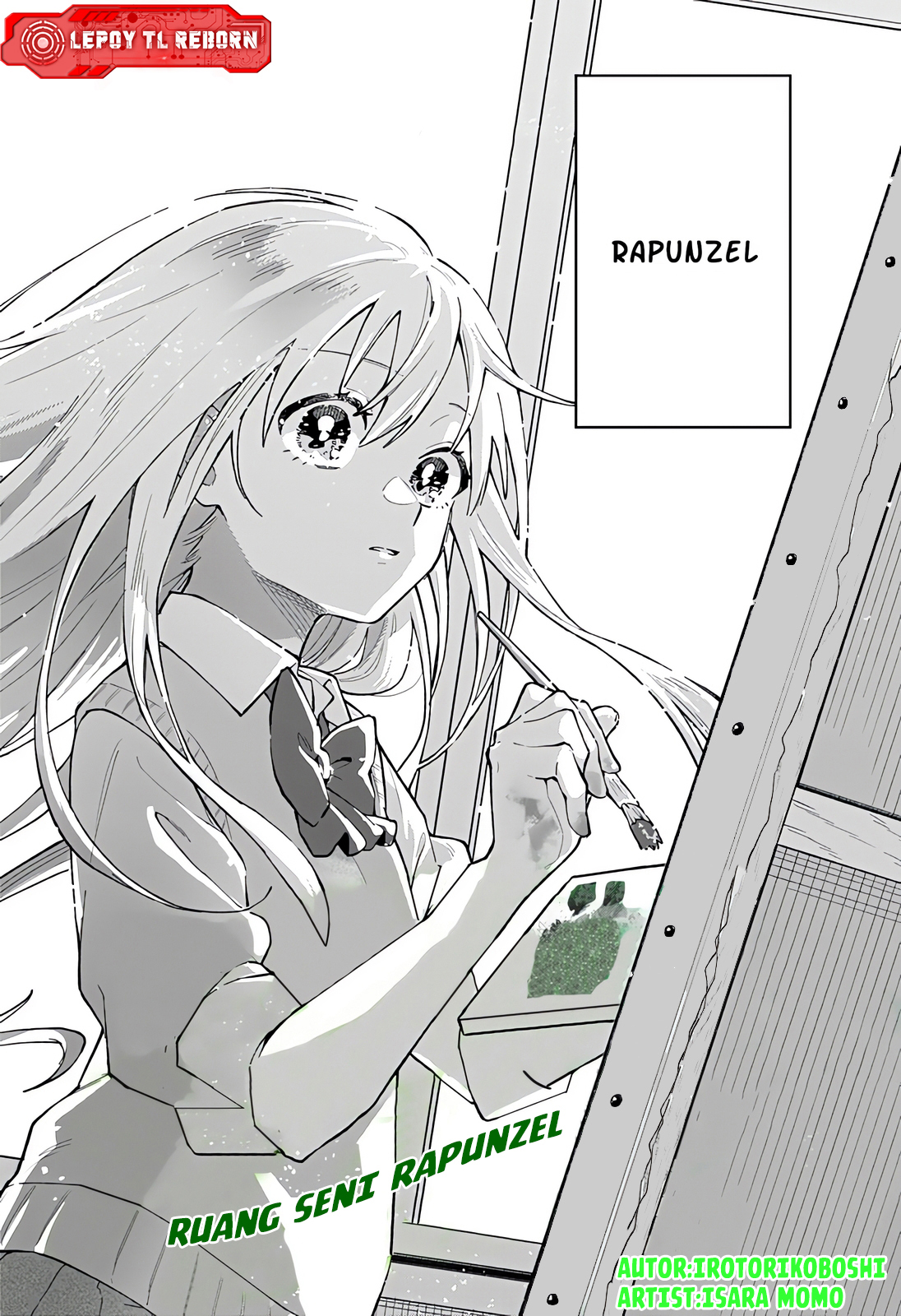 Bijutsu Souko no Rapunzel 第2页